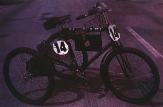 Трицикл с двигателем Де Дион 
